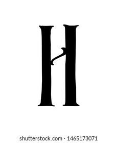 Latin letter H. Vector. Logo for the company. Icon for the site. Separate letter from the alphabet. Gothic neo-Russian ancient style of 17-19 centuries.