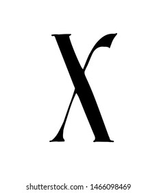 Latin letter X. Vector. Logo for the company. Icon for the site. Separate letter from the alphabet. Gothic neo-Russian ancient style of 17-19 centuries.