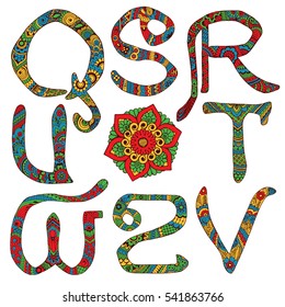 Latin letters decorated