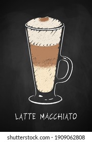 Latte Macchiato coffee cup isolated on black chalkboard background. Vector chalk drawn sideview grunge illustration.