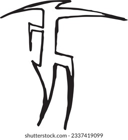 latter  illustration alphabet T sword style vector art