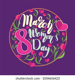 lattering art for 8 march