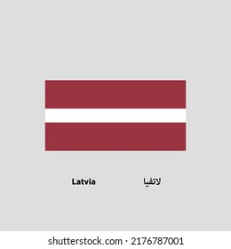 Latvia Flag Vector with name