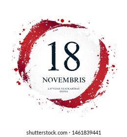 Latvian flag in the shape of a circle. November 18 - Independence Day of Latvia. Vector illustration on white background. Brush strokes drawn by hand.