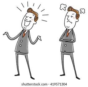Laughing angry middle-aged businessman: Illustration material