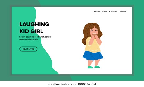 Laughing Kid Girl From Funny Situation Vector. Small Happiness Laughing Kid Girl In Comedy Theater. Character Preteen Lady Child With Positive Emotion Leisure Time Web Flat Cartoon Illustration