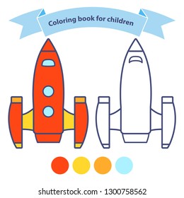 Launch rocket with a cute face.Start of  spaceship.Coloring book for children. Outlined doodle.Flat vector.Isolated on a white background.