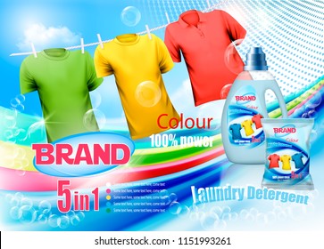 Laundry detergent ad. Plastic bottle  and colorful shirts on rope. Design template. Vector