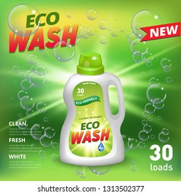 Laundry detergent ad poster. Stain remover package design for advertising with soap bubbles. Washing detergent banner on green background.