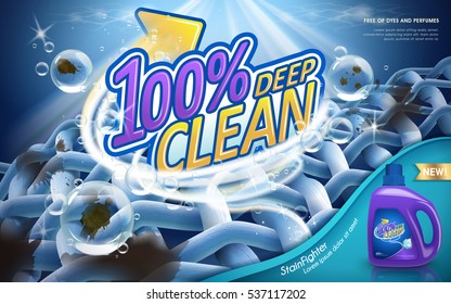 Laundry detergent ads, hundred percent deep clean effects with dirts floating from fibers, 3d illustration