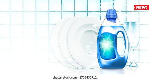 Laundry detergent banner with free text area. Blank bottle filled by liquid soap with stylize label bright blue background ready for branding and ads design.