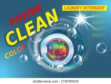 Laundry detergent for color fabric. Package design for washing powder and liquid detergents ads with washing machine drum and water splash, soap bubbles. Vector illustration.