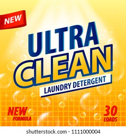 Laundry Detergent package vector concept design. Detergent powder design, cleaner label. Toilet or bathroom tub cleaner template for your design