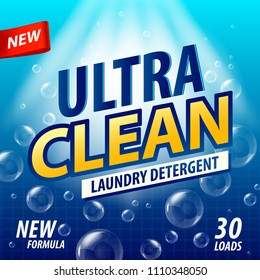 Laundry Detergent package vector template design. Detergent powder design, cleaner label. Toilet or bathroom tub cleaner concept for your design