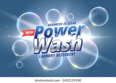 laundry detergent packaging concept for power wash