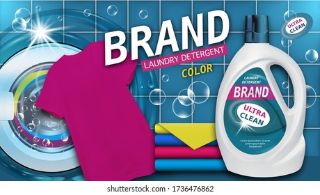 Laundry detergent in plastic container, clean color towels and colorful t-shirt. Package design for Liquid Detergents ads with washing machine. Branded fabric softener, conditioner. Vector