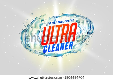 Laundry detergent product logo template. Best for label production packaging and advertising design uses.
