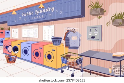 Laundry. Vector illustration. Cleaning agents like bleach disinfect clothes Sorting laundry into categories saves time Proper drying techniques prevent shrinkage Removing wrinkles from clothes