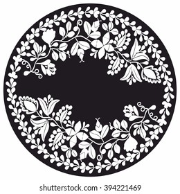 Laurel vector wreath dark frame on white background