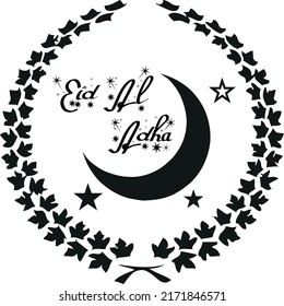 Ramas de flores de laurel enmarcadas con elementos decorativos de eid-ul-adaha en la ilustración vectorial de estilo grabado aislada en diseño blanco floral para 