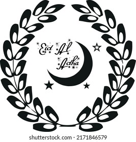 Laurel wreath branches set with eid-ul-adaha decorative elements at engraving style vector illustration isolated on white design floral for 