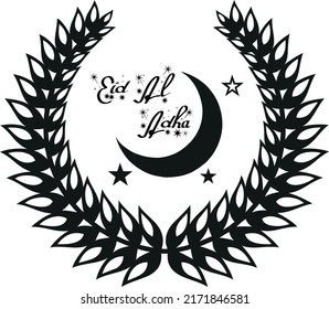 Laurel wreath branches set with eid-ul-adaha decorative elements at engraving style vector illustration isolated on white design floral for 