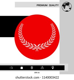 Laurel wreath. Element for yor design