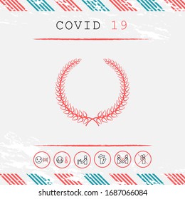 Laurel wreath. Graphic elements for your design