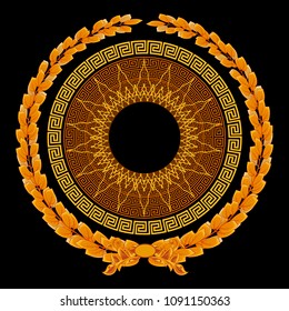 Laurel Wreath The Roman Empire. Vector Image Of A Laurel Wreath With Elements Of Ancient Roman Ornament.