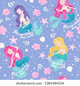 Lavender mermaid pattern. Mermaid sisters set. For kids t-shirts, fashion artwork, children books, prints and fabrics or wallpapers. Girl print. Fashion illustration drawing for clothes.