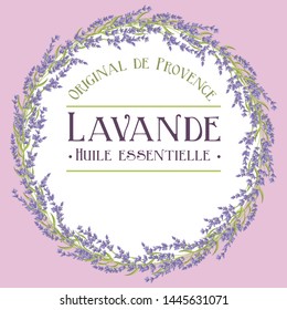 Lavender wreath label essential oil