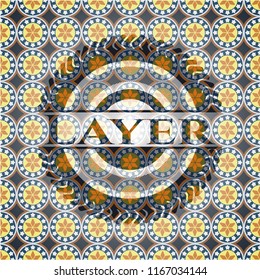 Layer arabesque emblem. arabic decoration.