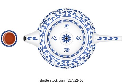 Layered editable vector illustration of Chinese traditional Teapot and Teacup,the Chinese words on the lid means, RELAX