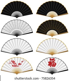 Layered editable vector illustration of Various Chinese Traditional Folding Fans.