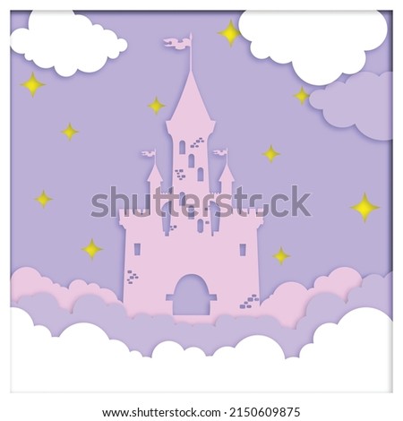 Layered paper cut Castle. Cartoon colorful castle paper craft style. shadow box