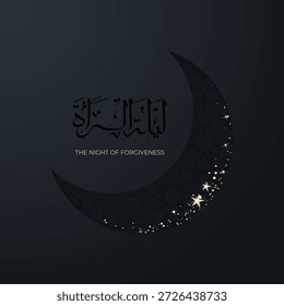 Laylat al-Bara'at Islamic Background with Crescent Moon and Arabic Calligraphy