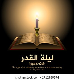Laylat al-Qadr Night of Measures or Destiny square image. Candle and open Quran, surahs At-Tin 95, Al-Alaq 96, Al-Qadr 97, Al-Bayyinah 98. Night of Power or Decree. Text translation Laylat al-Qadr
