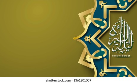 Laylat al-Bara’at Ramadan Kareem arabic calligraphy greeting card background design. Translation: Bara'a Night - Vector
