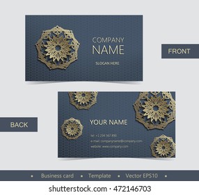 Layout business card with golden emblem on a dark blue background with ornament. Elegant abstract composition. Vintage style. Design templates. Easy to use and edit.