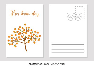 the layout of the greeting card persimmon day tree with fruits