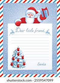 Layout letter template from Santa Claus with inscription "dear little friend". Santa's response to the Christmas wish list.