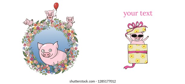 layout for mugs.Template for congratulations.