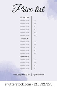 
Layout. Price List For Manicurist. Vector Illustration. Beauty Studio. Watercolor. Business And Branding