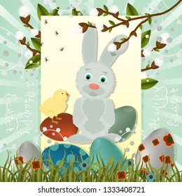 layout in vector, greeting Easter card with painted eggs, rabbit foliage and a branch of willow plants
