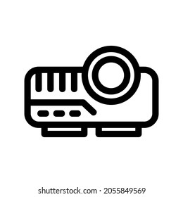 LCD video projector at presentation in office or school with copy space. projector on ceiling indoors.