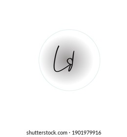 Ld initial handwriting logo for identity