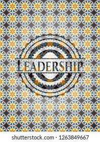 Leadership arabesque style badge. arabic decoration.