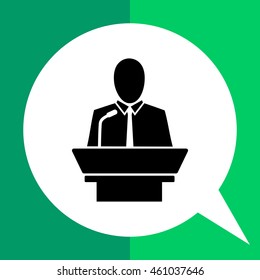 Leadership simple icon