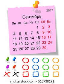 Leaf calendar for September 2017, Russian, vector graphics