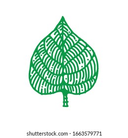 Dibujo de hoja de dibujo de líneas antiguas